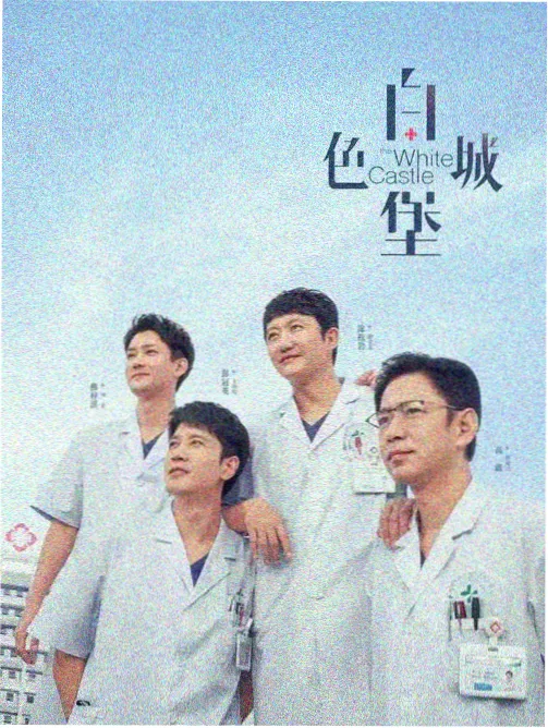 热播影视大全-资讯