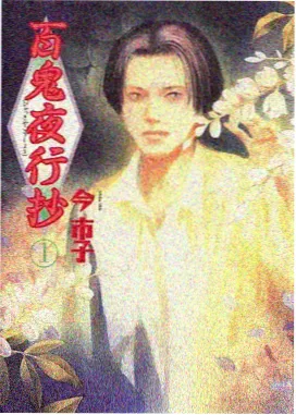 热播影视大全-资讯